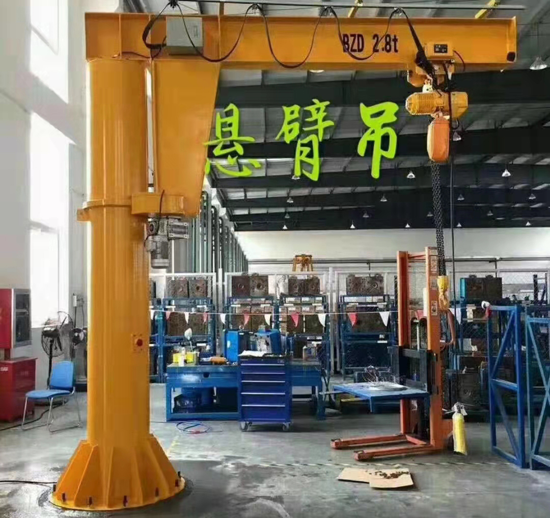 悬臂吊1.jpg
